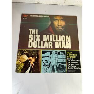 COPY - Power Records - Six Million Dollar Man: Exciting Stories (1976) Vinyl LP